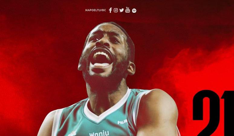 ינטה מייטן חתם בהפועל "SP מצר" ת"א