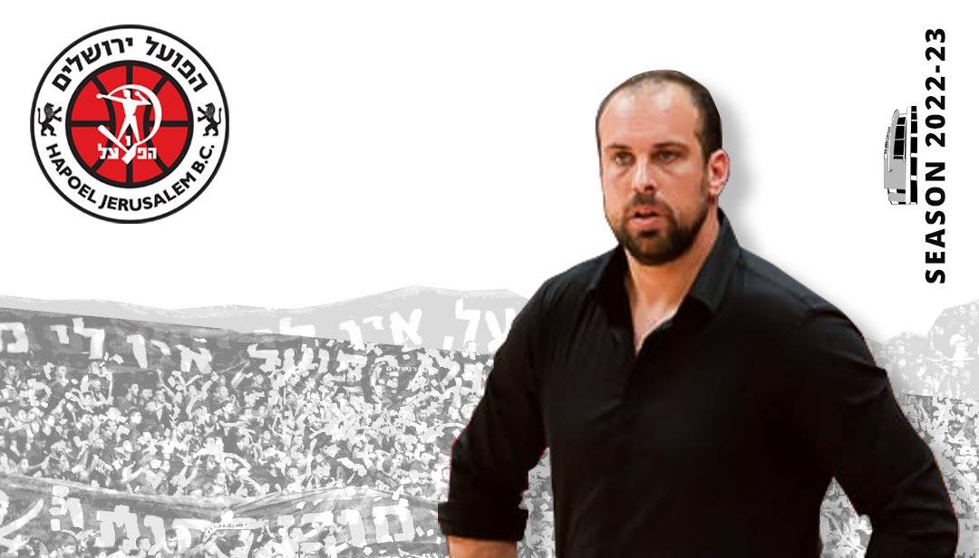 יותם הלפרין ממשיך לעונה 10 בירושלים