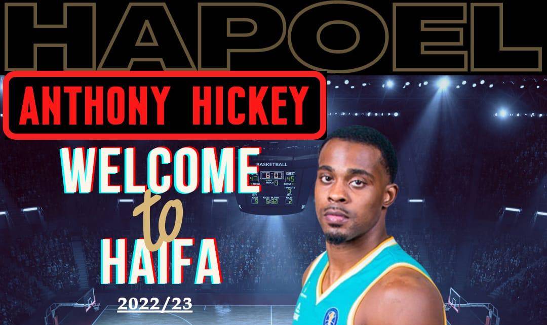 זר ראשון להפועל חיפה: אנתוני היקי