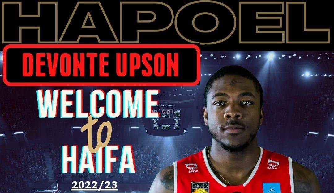 רכש שני להפועל חיפה: דבונטה אפסון