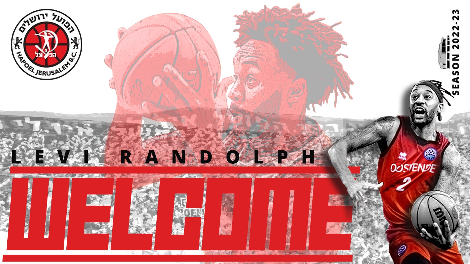 מלך סלי ליגת האלופות מגיע להפועל י-ם