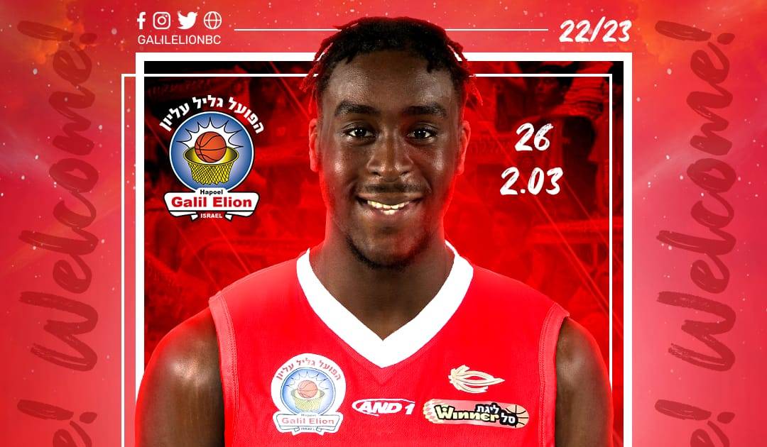 זר ראשון לגליל עליון: עבדול-מאליק אבו