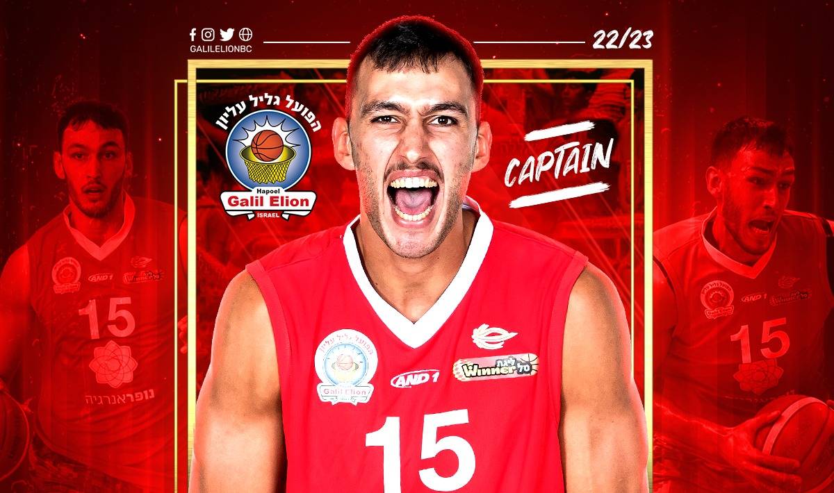 שחקן העונה הישראלי נשאר בכפר בלום