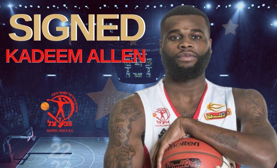 קאדים אלן ממשיך לעונה נוספת ברוממה