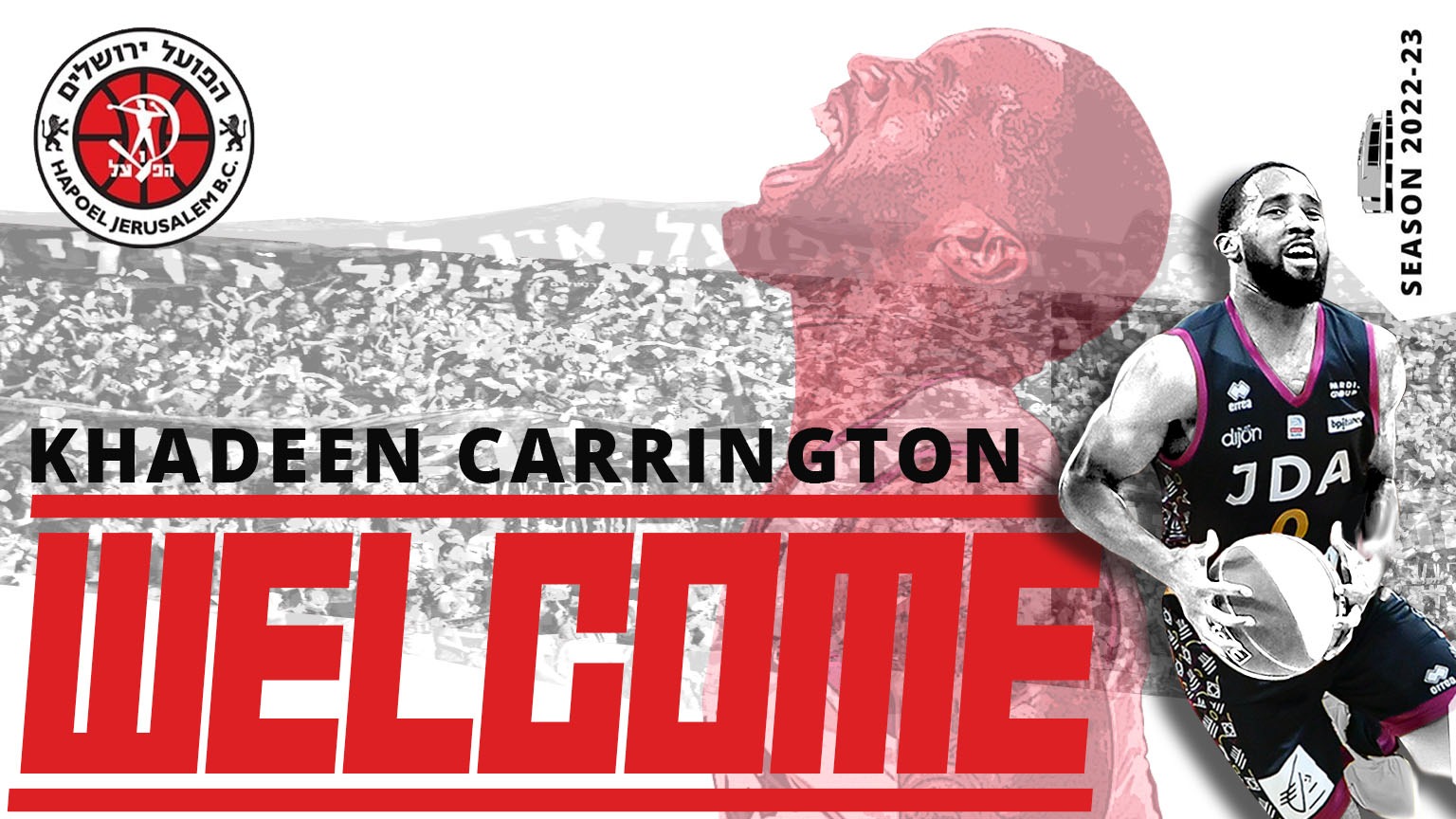 מדיז'ון לבירה: קאדין קרינגטון חתם בי-ם