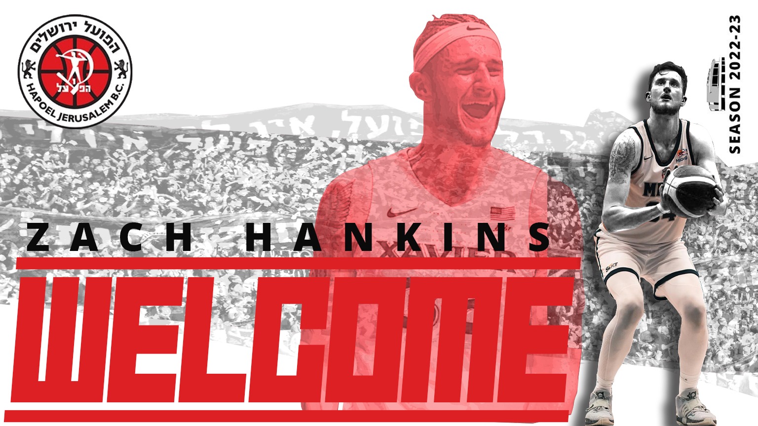 זאק הנקינס חוזר ארצה להפועל ירושלים