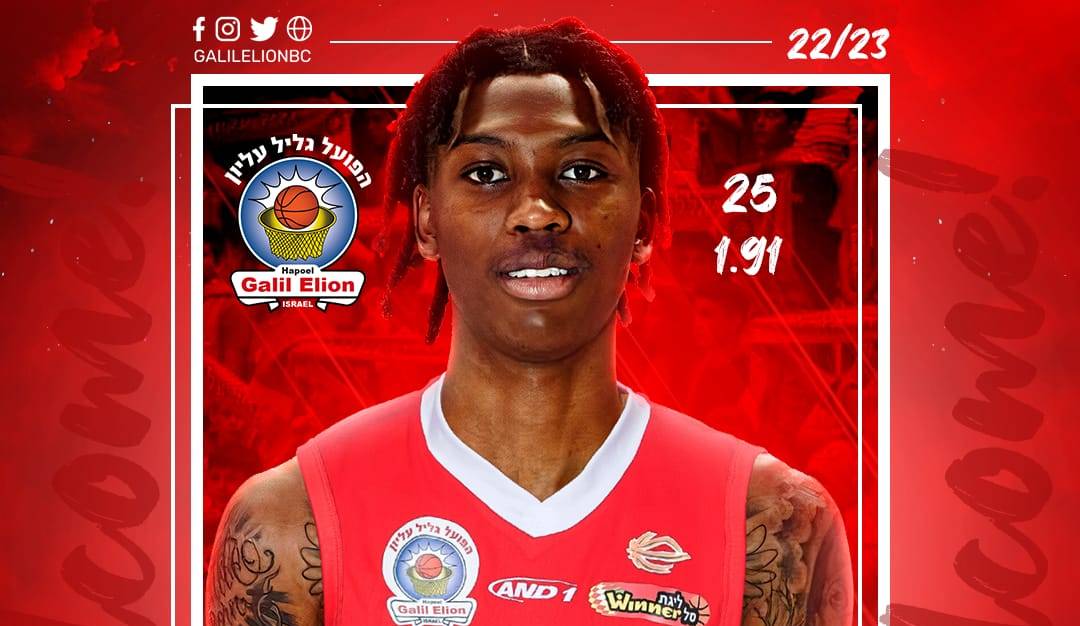 דיישון בוקר חתם לעונה בגליל עליון