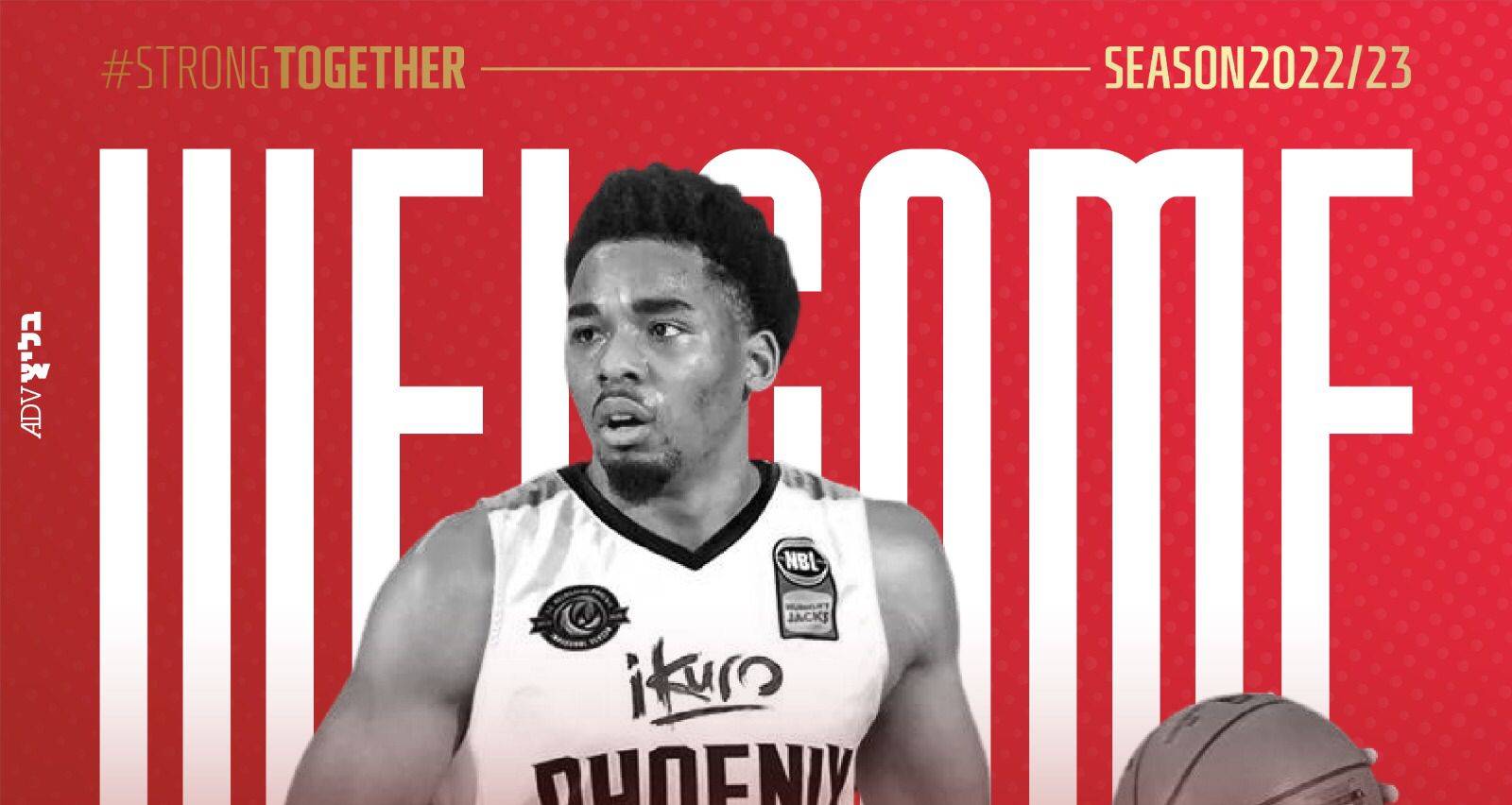 זר שני לבאר שבע: הפורוורד בן מור