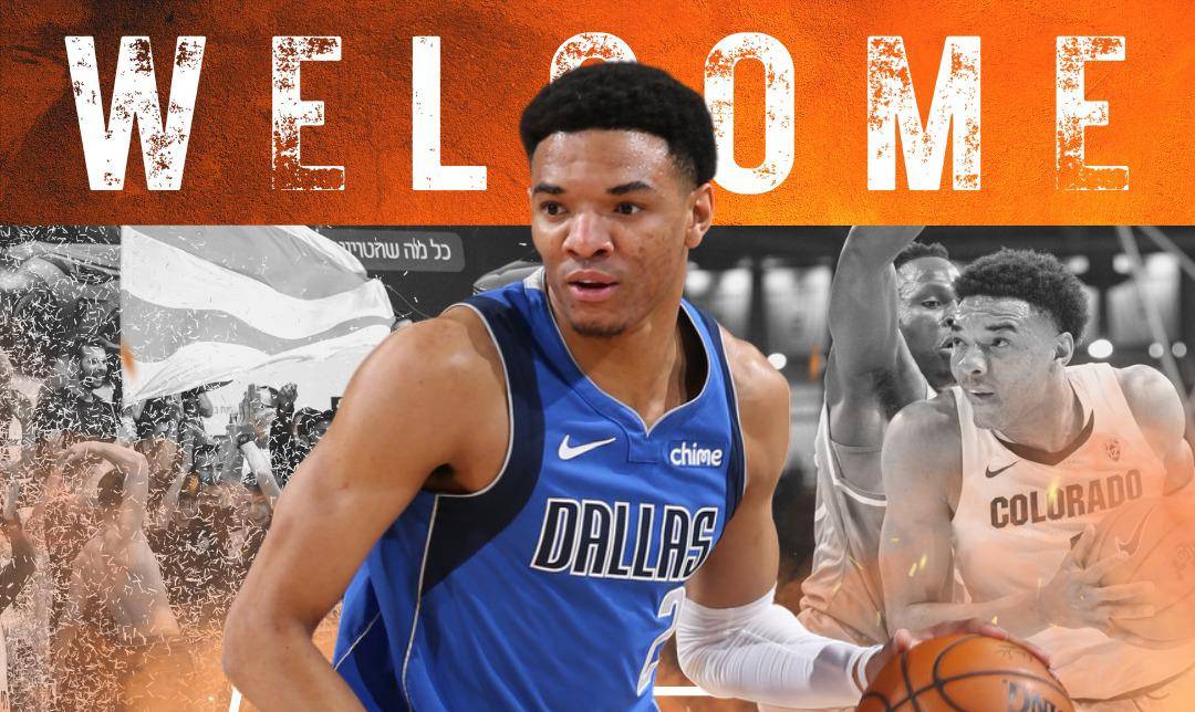 טיילר ביי השלים את מצבת הזרים בכתום