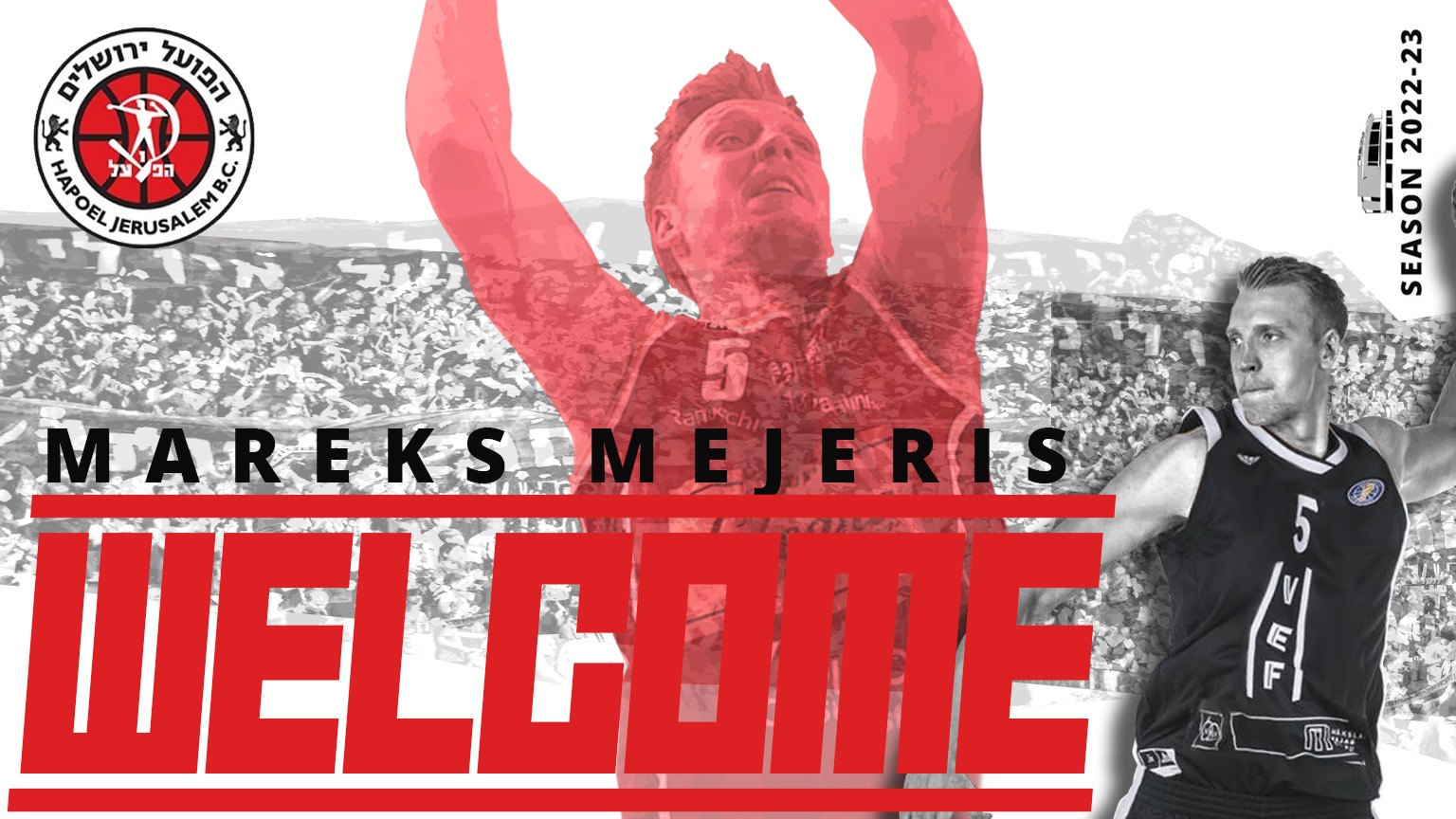 חיזוק לטבי: מארקס מייריס מגיע לבירה