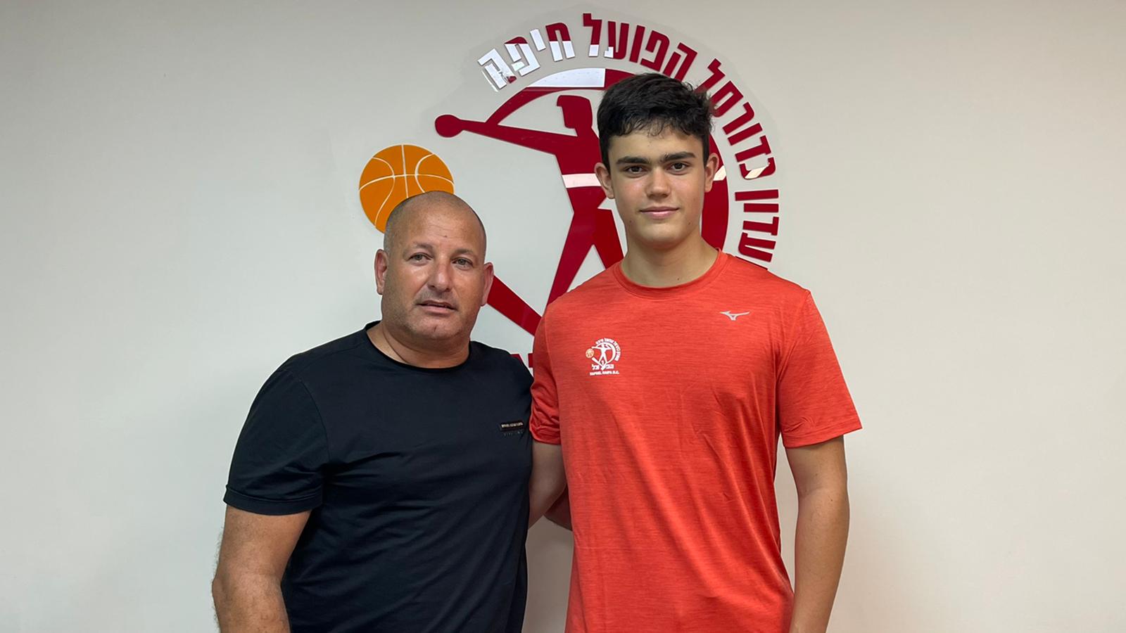 איתי שניידר חתם בהפועל חיפה לחמש שנים