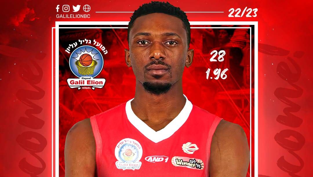 דקאראי טאקר עובר מר"ג לגליל עליון