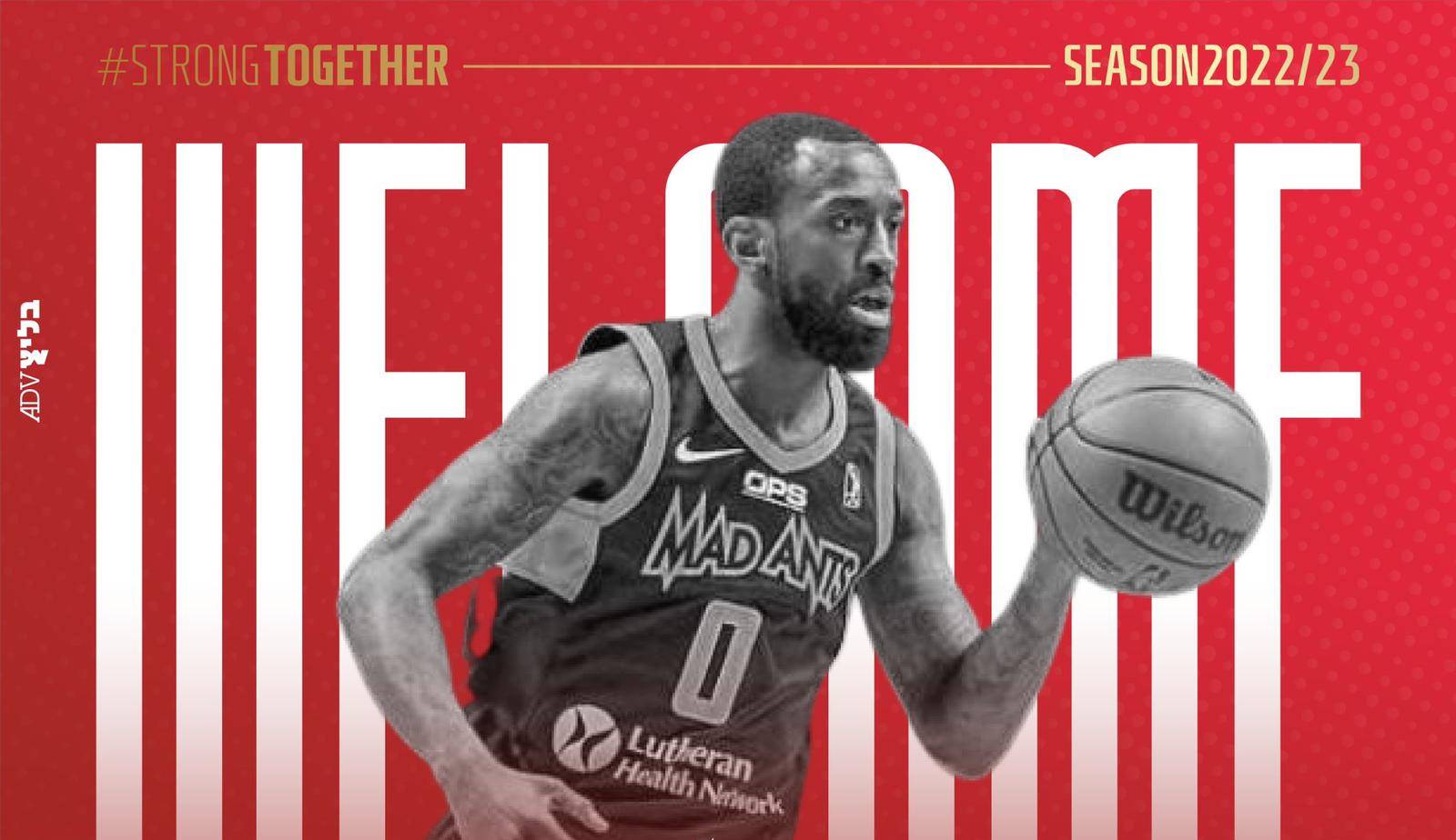 ראס סמית' בב"ש במקום דסונטה ברדפורד