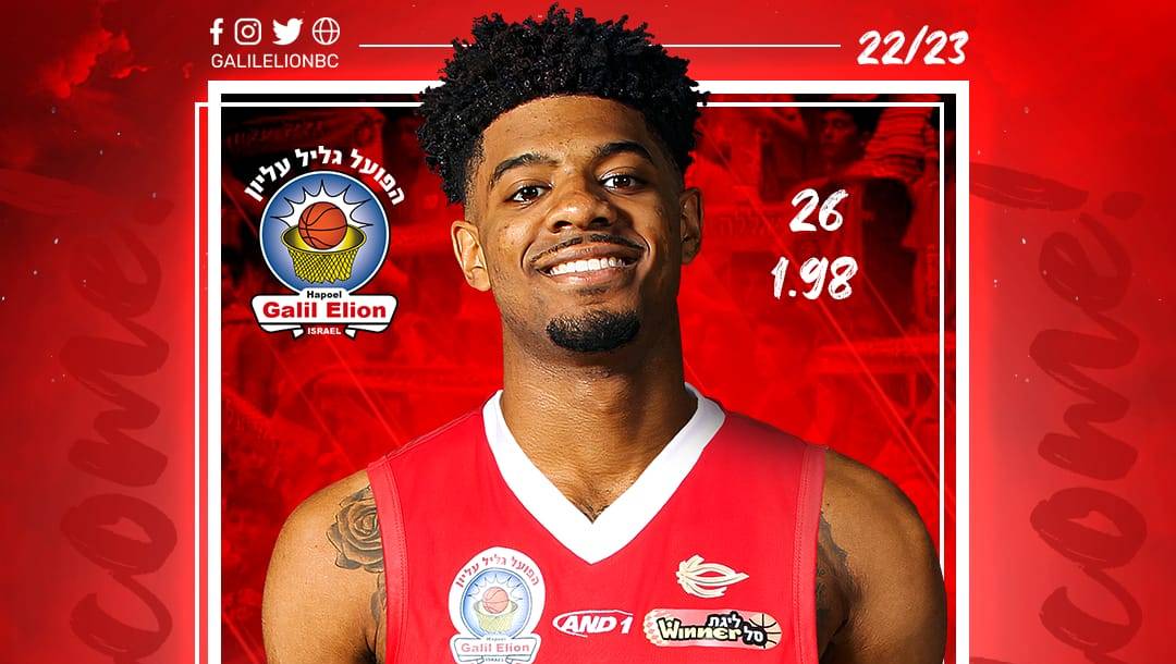 ג'יילן הדסון חתם בהפועל גליל עליון