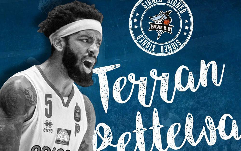 פטוויי מגיע לאילת בעקבות פציעת פרייתר