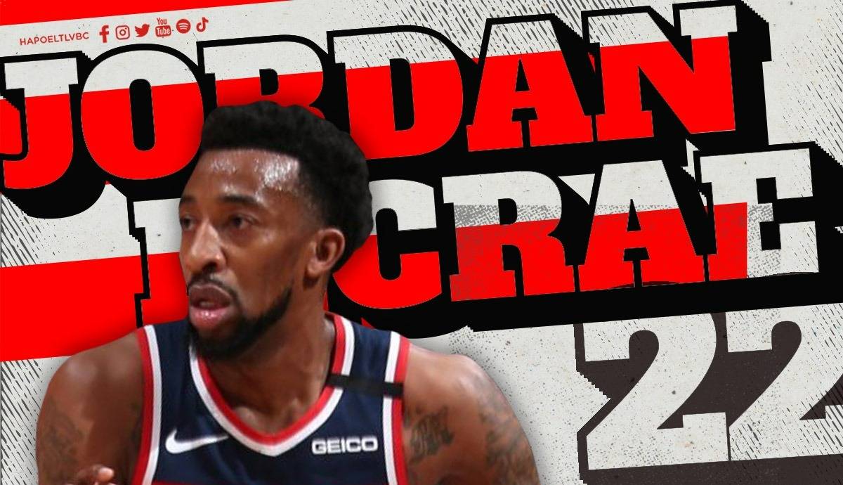 חיזוק נוסף לאדומים: ג'ורדן מקריי חתם