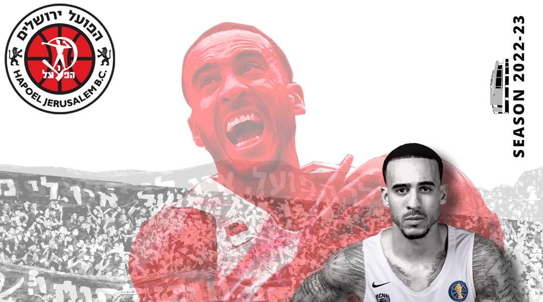 חיזוק לבירה: ברנדון בראון חתם בירושלים