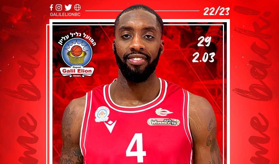 וויין לנגסטון חוזר להפועל גליל עליון