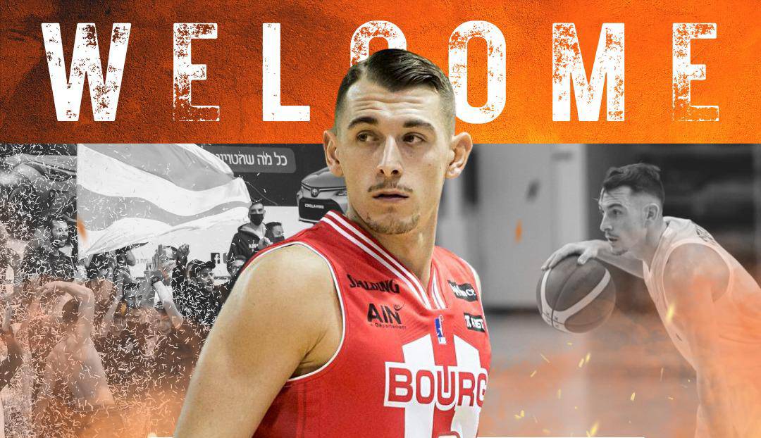 ארתור רוזנפלד עובר מגלבוע לנס ציונה