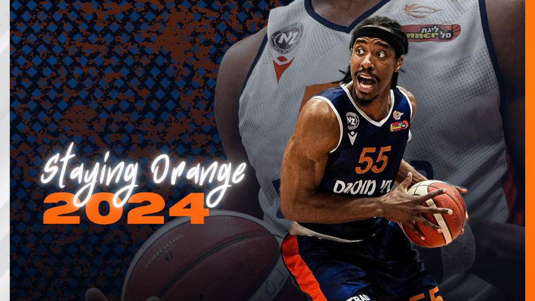 ג'רום מיינסי ממשיך בנס ציונה לעוד עונה