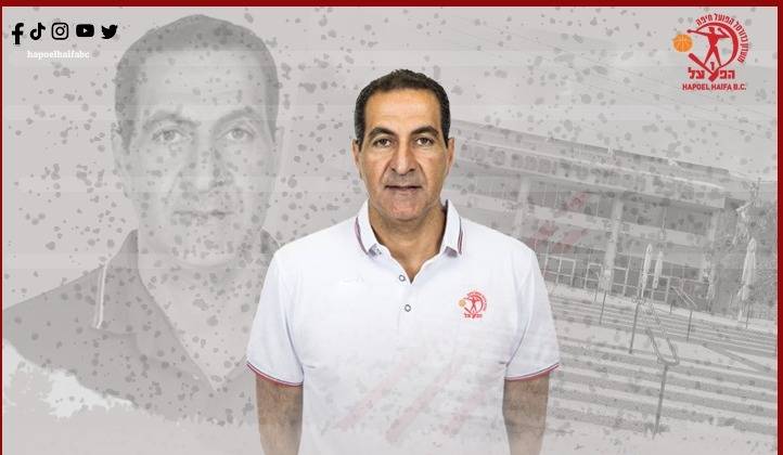 אורן אהרוני מונה למאמן הפועל חיפה