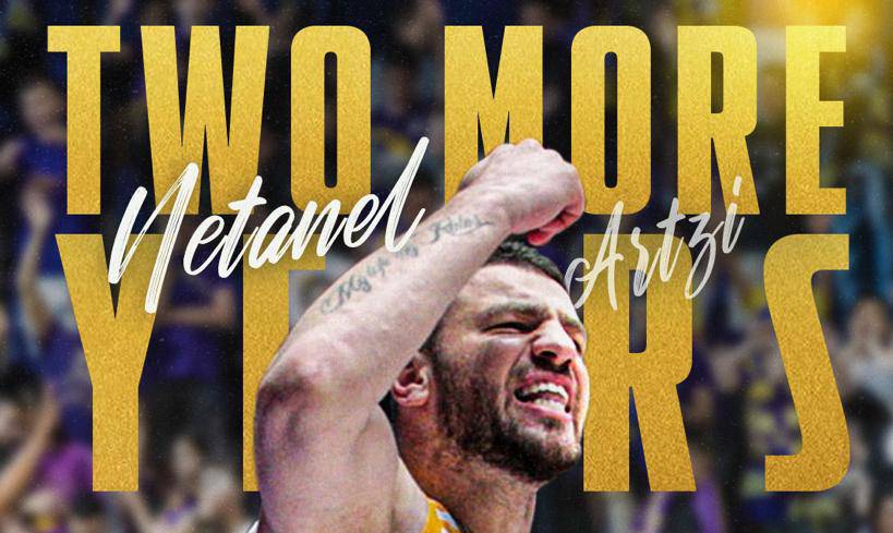 נתנאל ארצי חתם לשנתיים נוספות בחולון