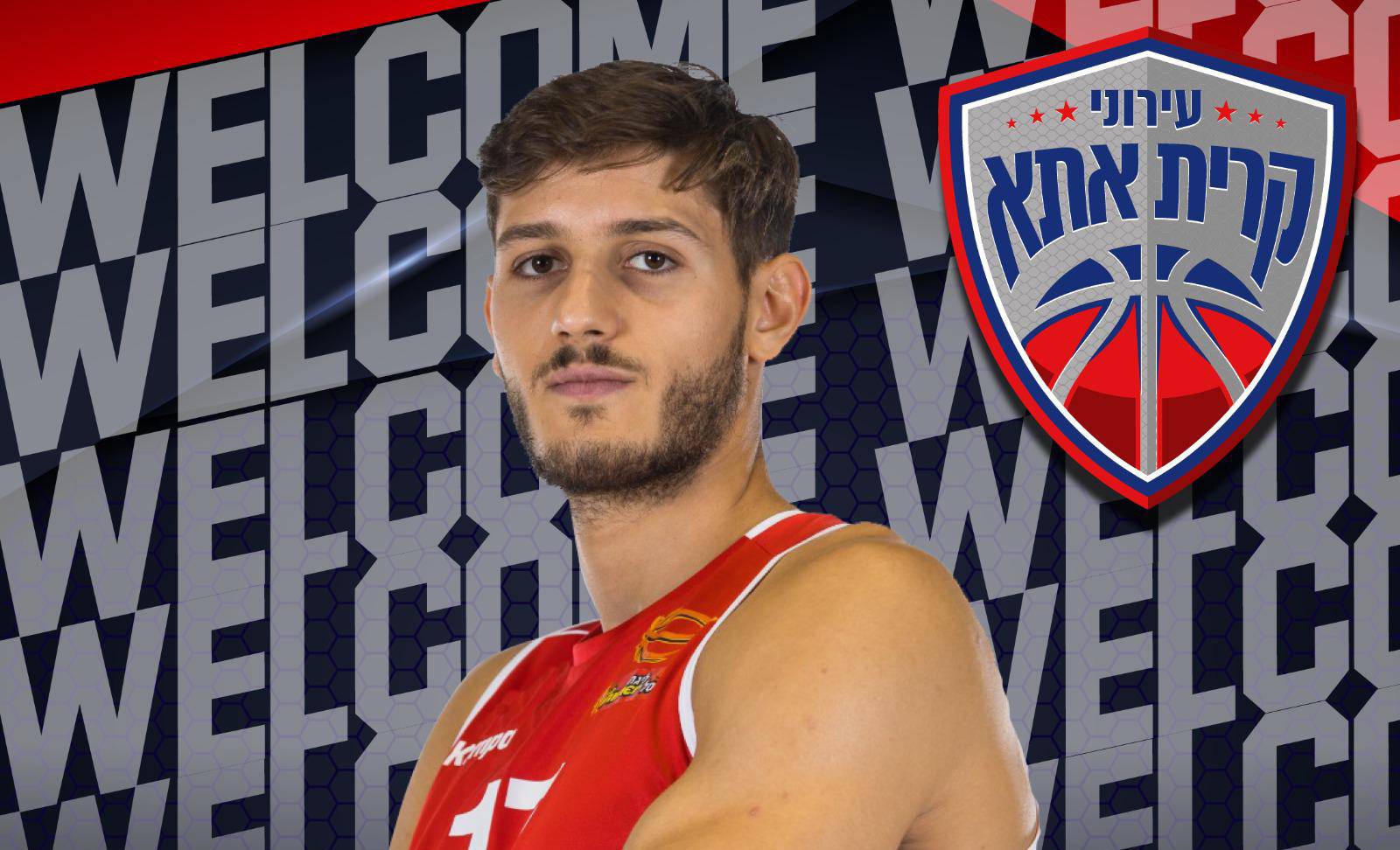 תומר פורת וראיין מיקסל בקריית אתא