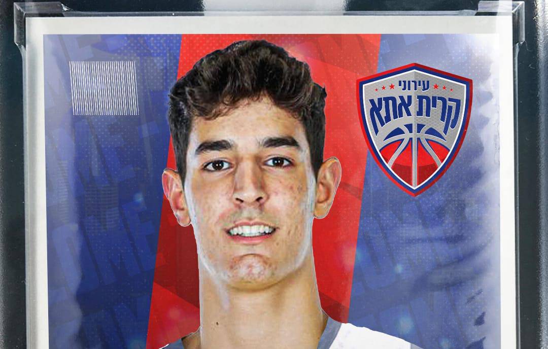 הבטחה גדולה: בן שרף חתם בקריית אתא