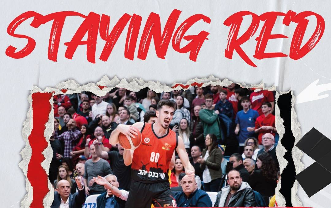 אור קורנליוס נשאר בבירה עד 2026