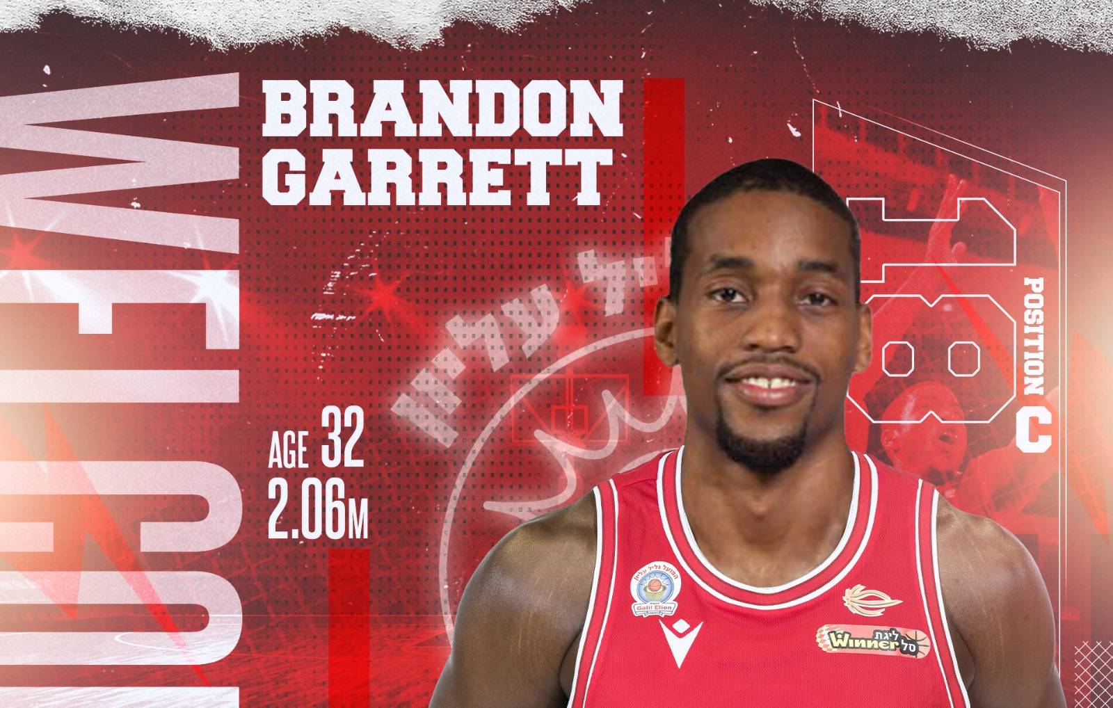 זר ראשון לגליל עליון: ברנדון גארט