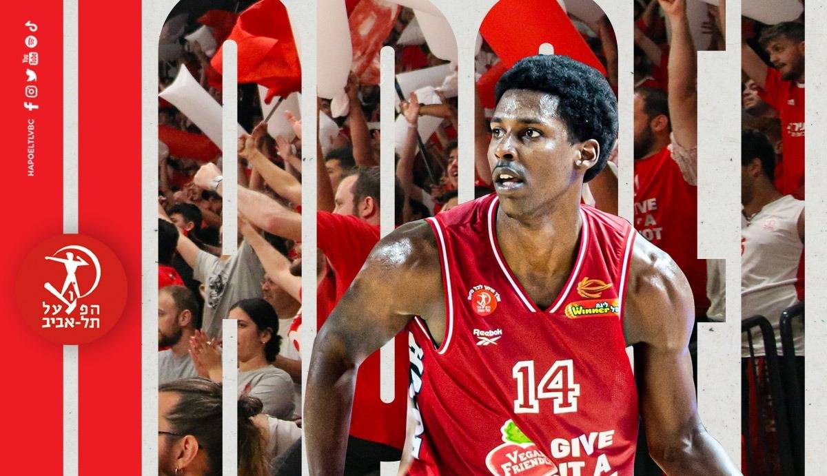 ג'יילן הורד נשאר אדום לשנתיים נוספות