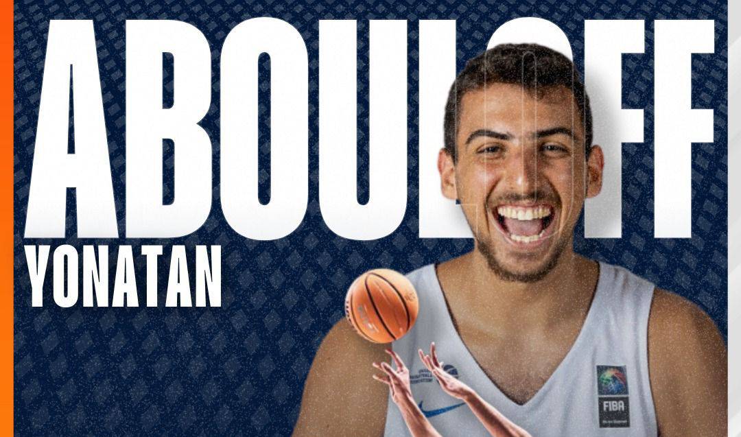 יונתן אבולוף חתם בעירוני נס ציונה