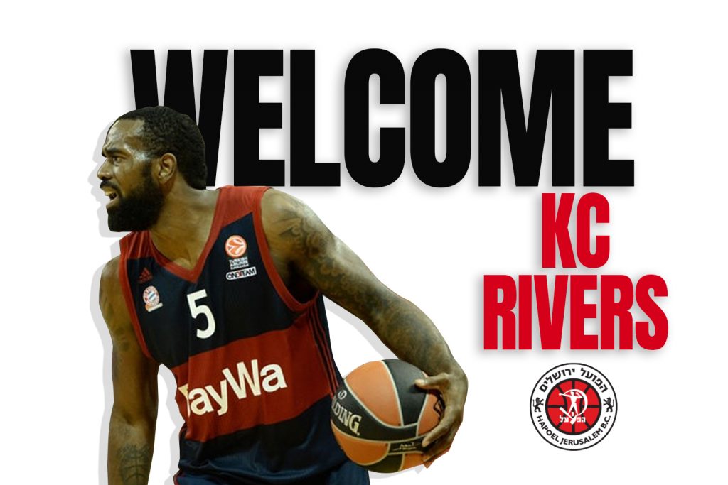 ירושלים מתחזקת: קיי.סי ריברס חתם