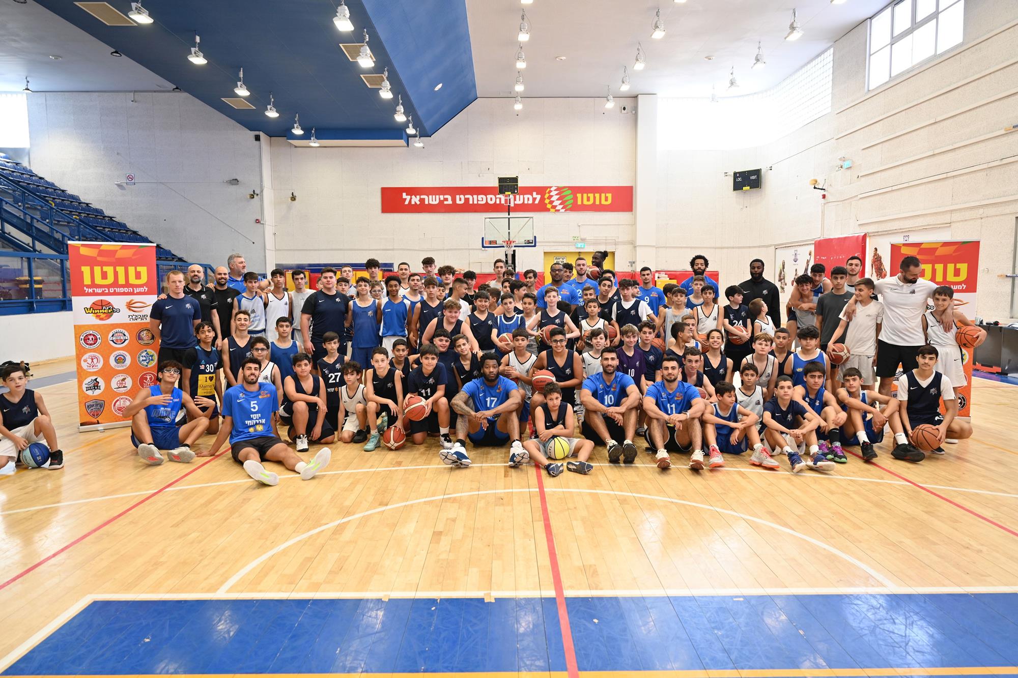 "פגשנו צעירים מלאים בתשוקה לכדורסל"
