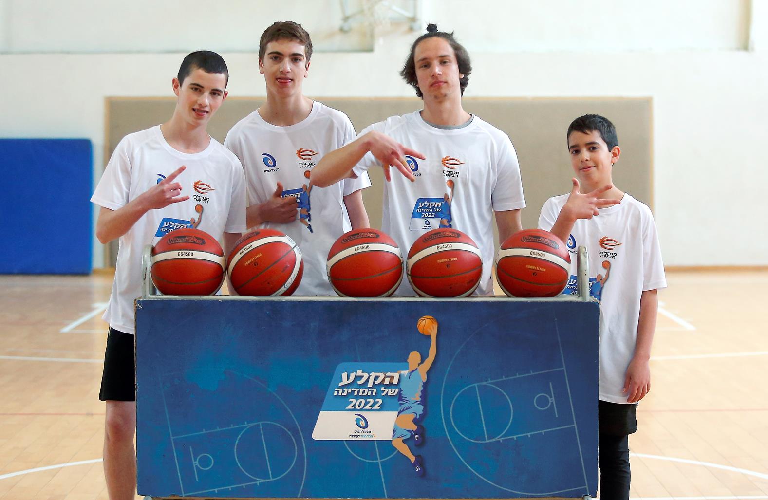 "הקלע של המדינה" – החברה למתנ"סים