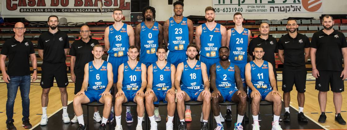 הפועל יוסי אברהמי אילת