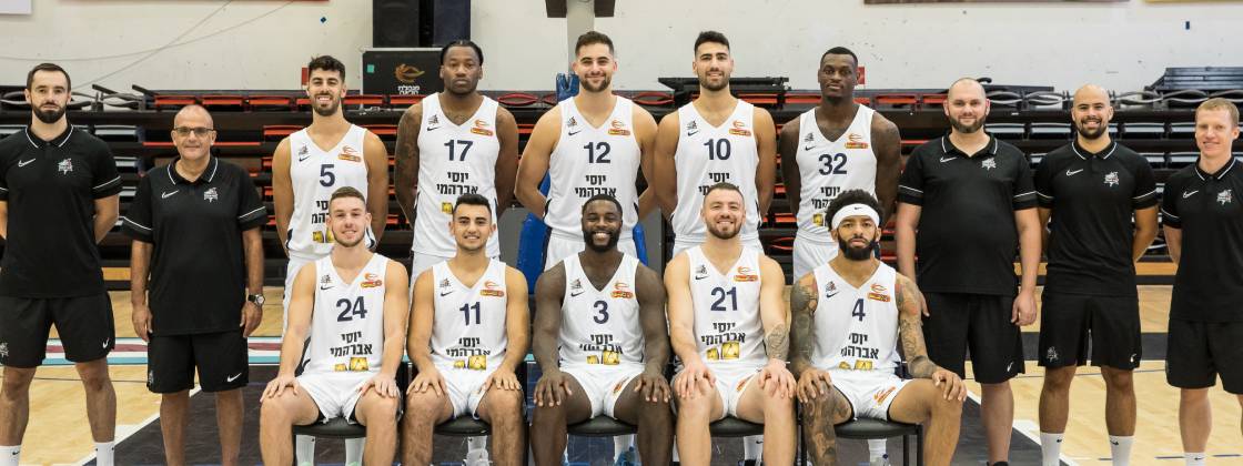 הפועל יוסי אברהמי אילת