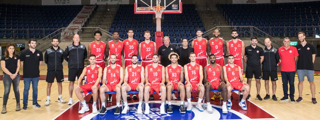 Hapoel Altshuler Shaham Be'er Sheva