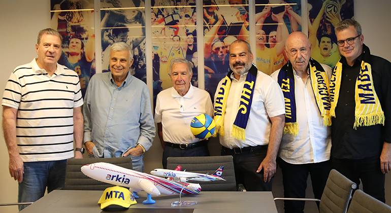 ארקיע תטיס את הצהובים למשחקי החוץ