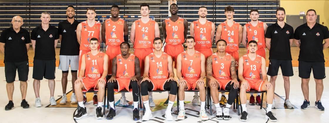 מכבי אפי קפיטל ראשל"צ