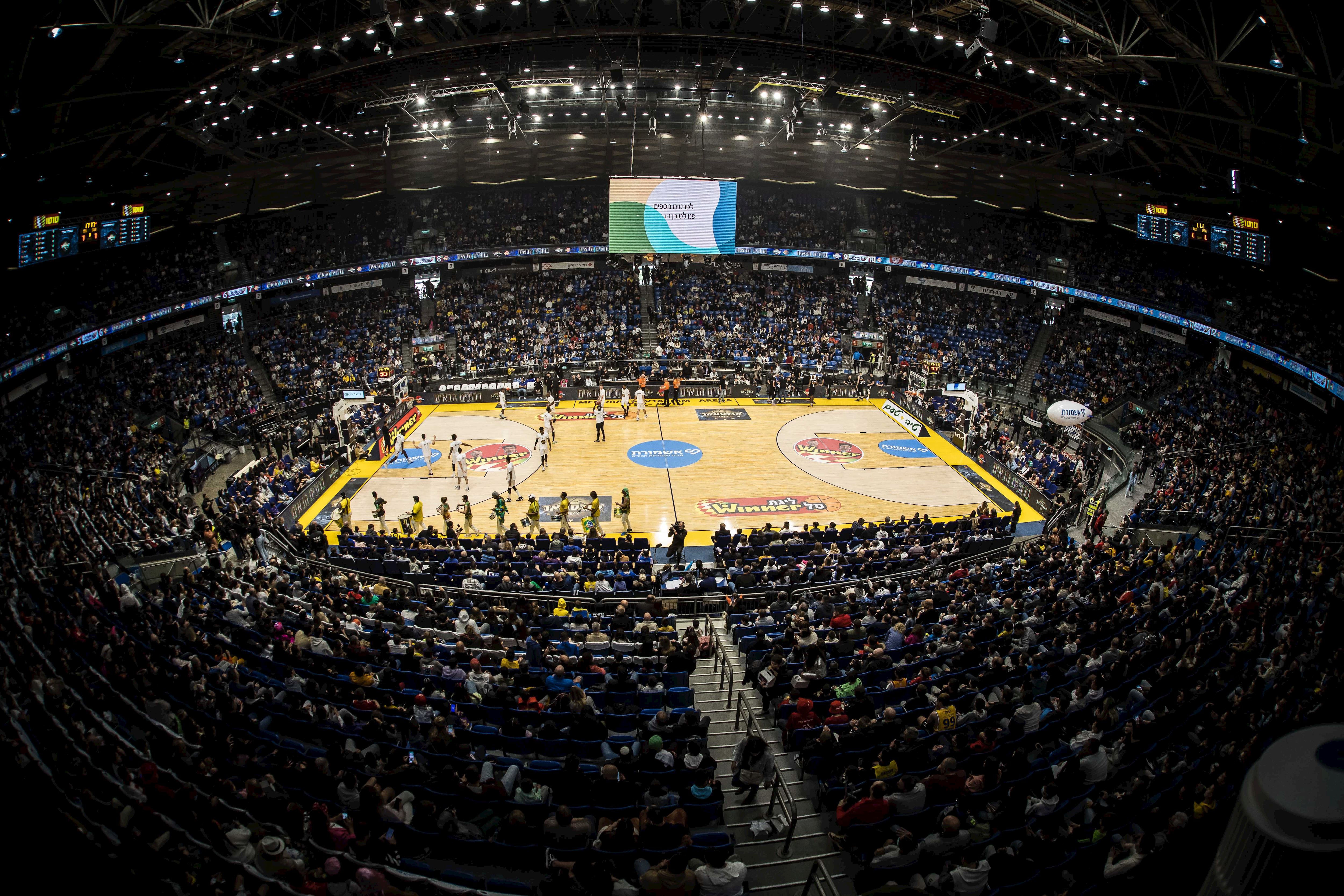 היכל מנורה מבטחים