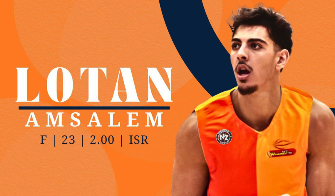 מחליף צבע לכתום: לוטן אמסלם בנס ציונה