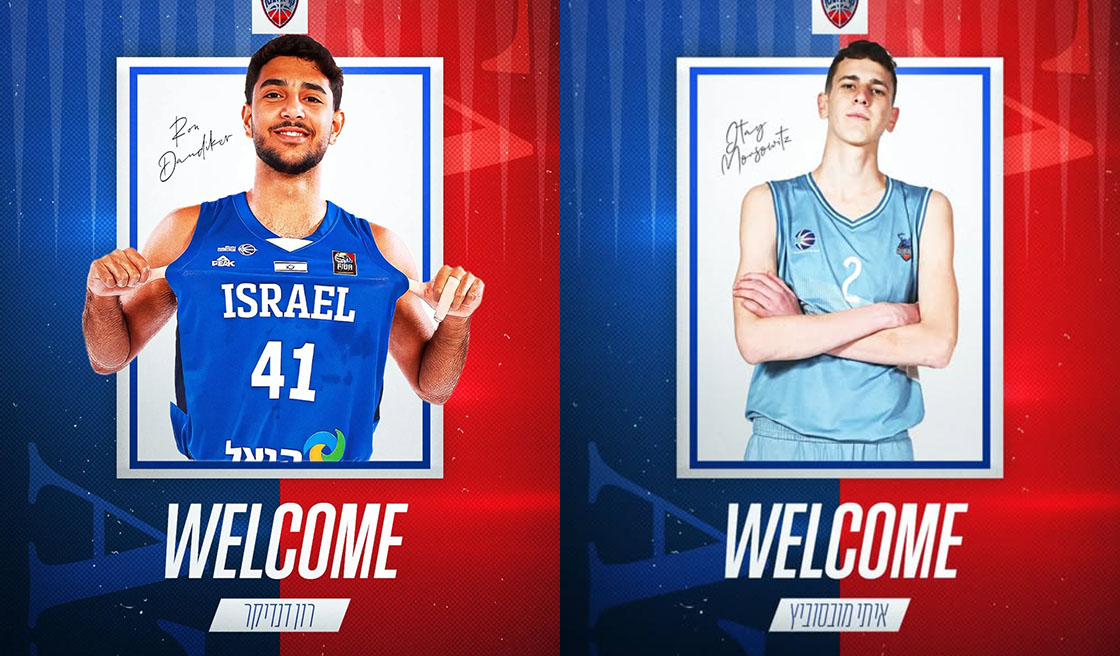 "יקבלו במה": שני שחקני נוער עברו לקריות