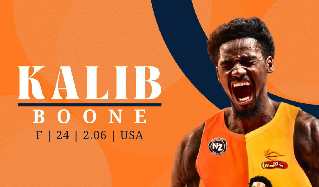 חיזוק זר ראשון לכתומים: קיילב בון חתם