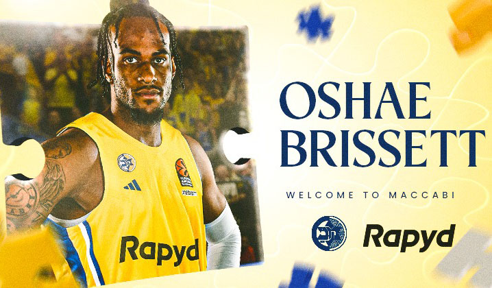 חיזוק זר ראשון לצהובים: אושיי בריסט