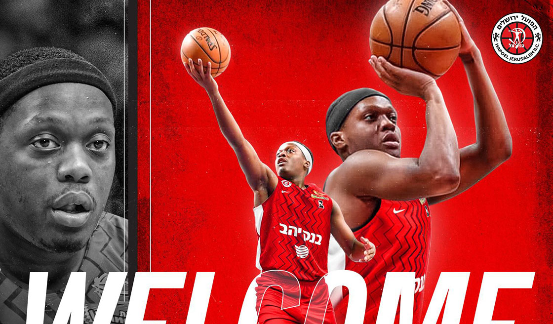 חיזוק זר ראשון להפועל י-ם: קשיוס ווינסטון