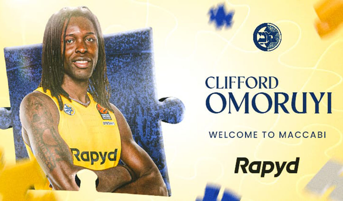 עולה רמה: קליפורד אומורי מצטרף לצהובים