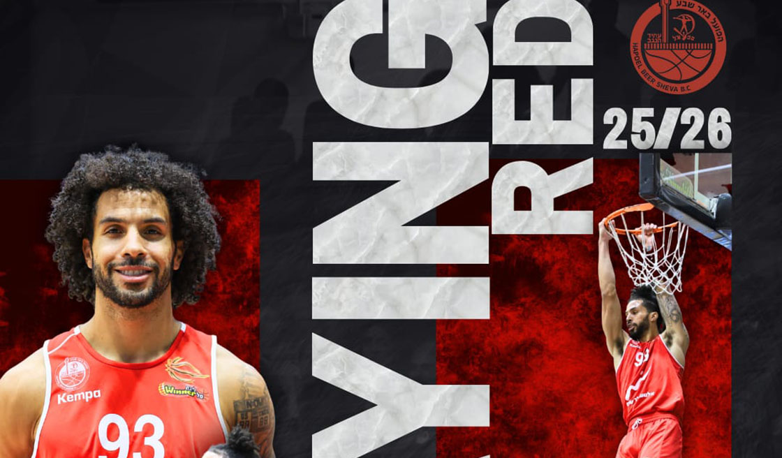 נשאר אדום: קודי דמפס ממשיך בבירת הנגב