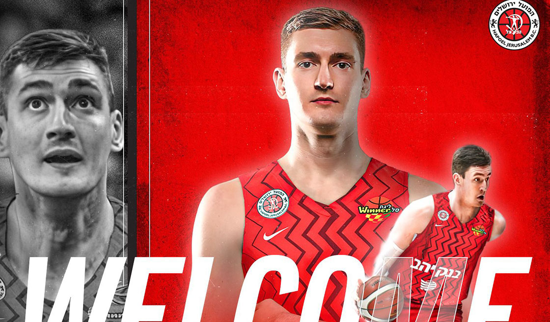 דמיטרו סקפינצב מצטרף לאדומים מהבירה