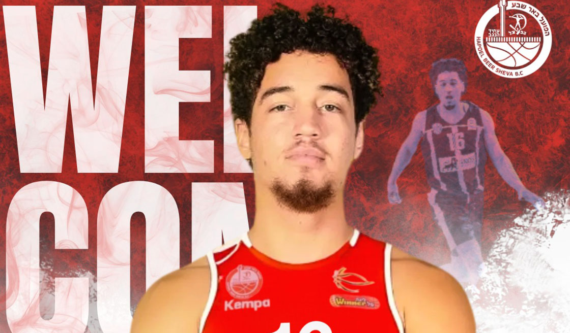 חוזר לישראל: סי.ג'יי אלבי מגיע לבירת הנגב